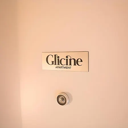 Апартаменты Glicine